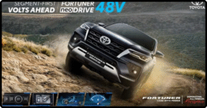 Toyota Fortuner
