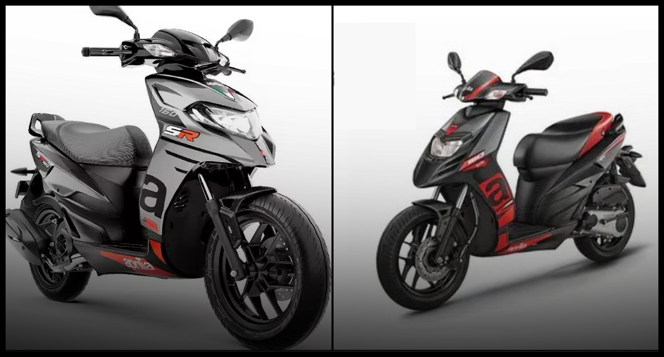 Aprilia SR 175
