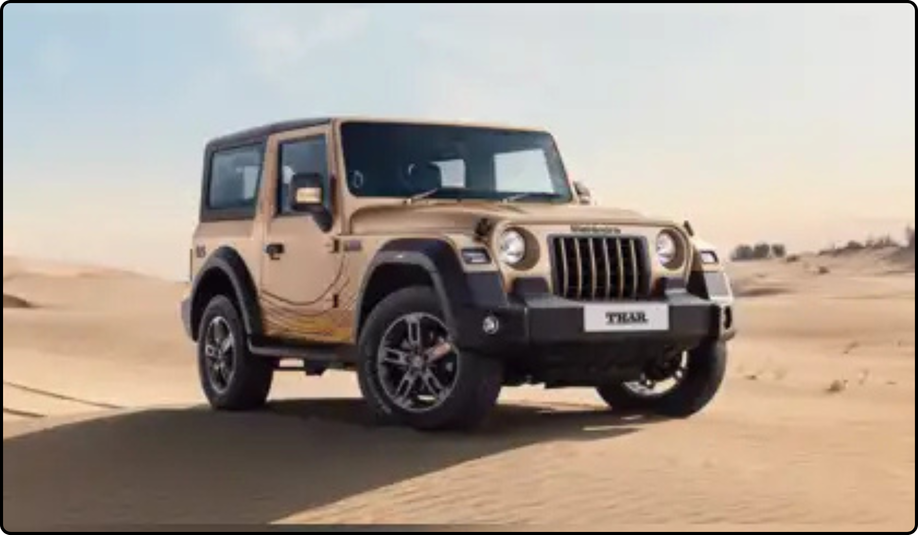Mahindra Thar Price Cut