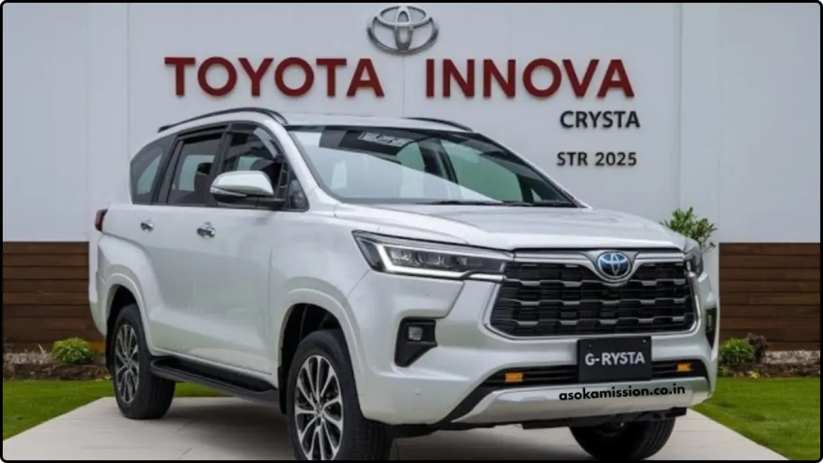 Toyota Innova Crysta 2025