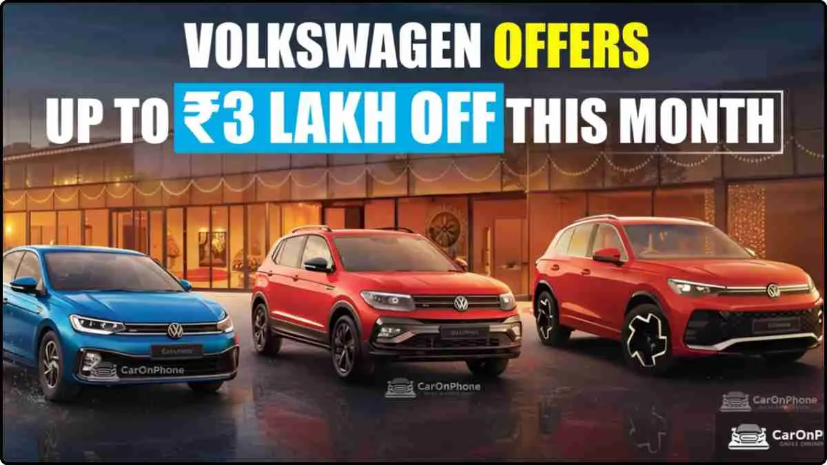 Volkswagen Diwali Discounts