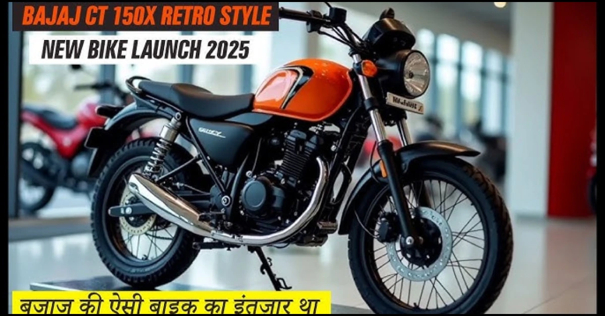 Bajaj CT 150X