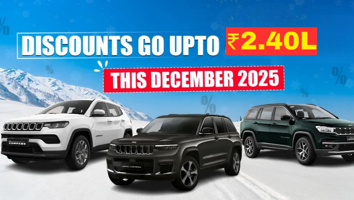 Jeep Compass December 2025 discounts