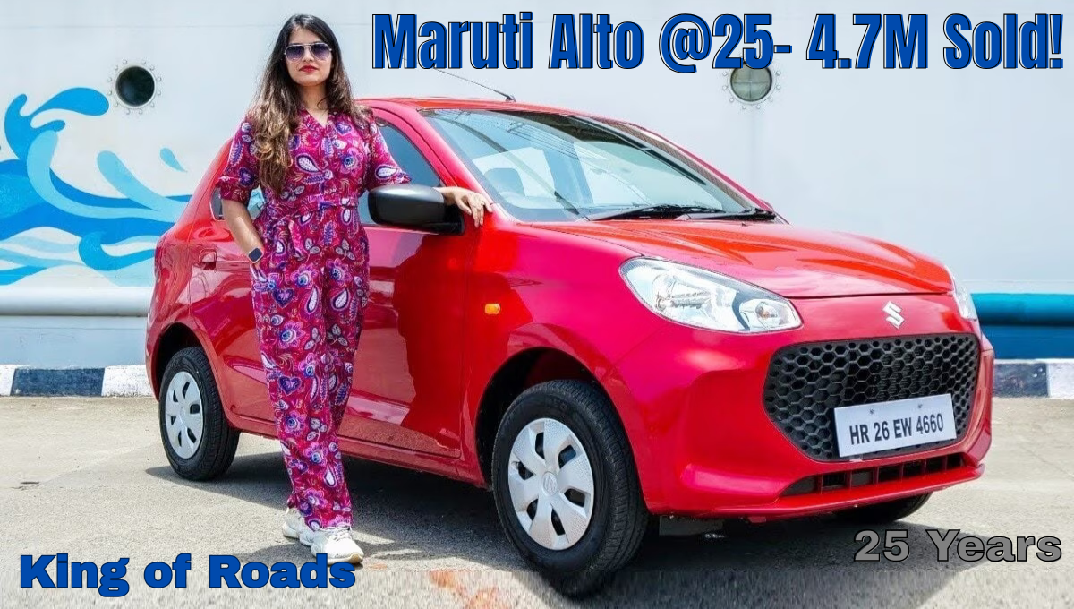 Maruti Alto
