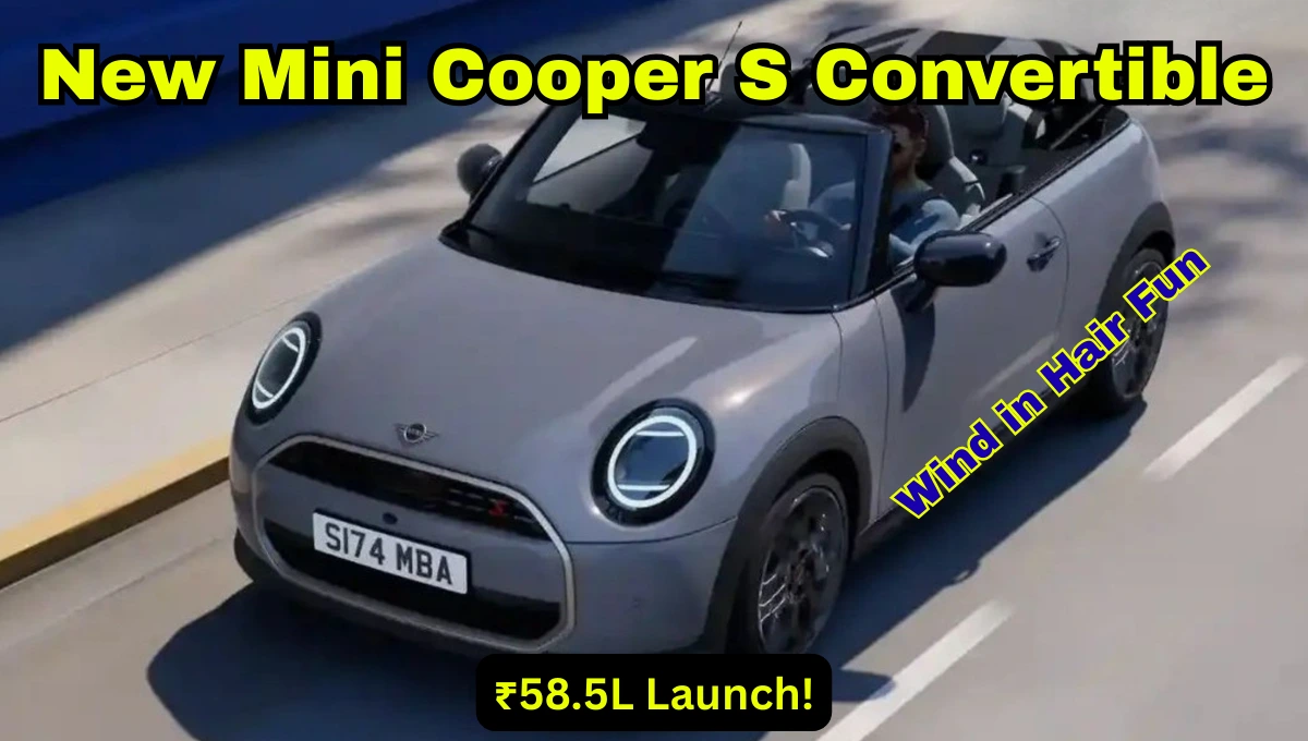 Mini Cooper S
