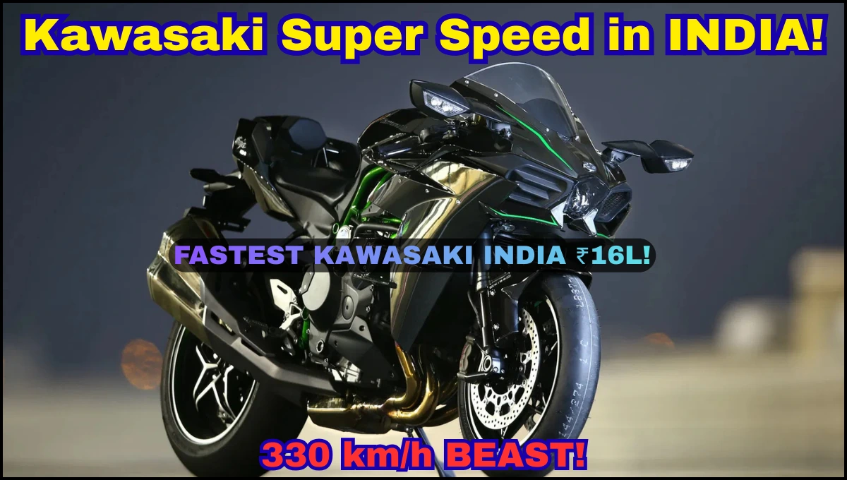 Kawasaki Bikes