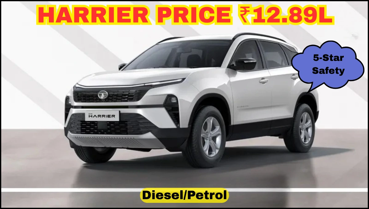 Tata Harrier car Price