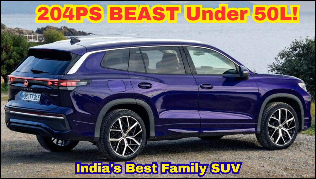 Volkswagen Tayron R-Line